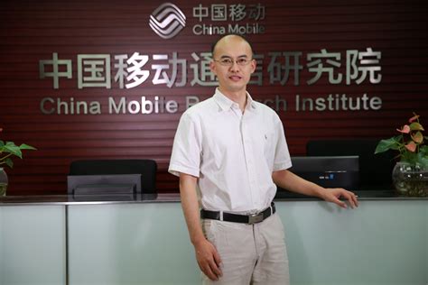 中国联通网络分公司副总经理张智江被调查(图)--人民网通信频道--人民网