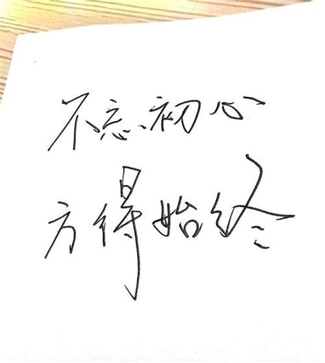 男生头像文字非主流