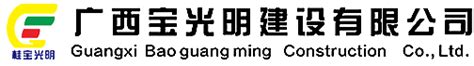 上海做网站,上海网站制作,光明乳业企业网站-光明乳业-上海网站建设成功案例-明企科技