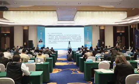 博鳌亚洲论坛“全球经济发展与安全论坛”首届大会在长沙召开 - 中国网客户端