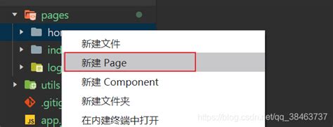 Edge怎样为浏览的网页创建桌面快捷方式-Edge为浏览的网页创建桌面快捷方式详细步骤-插件之家