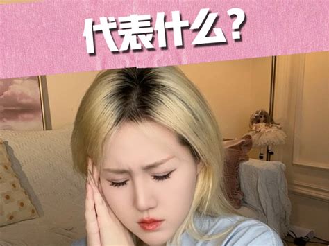 关于梦到超度死人的信息