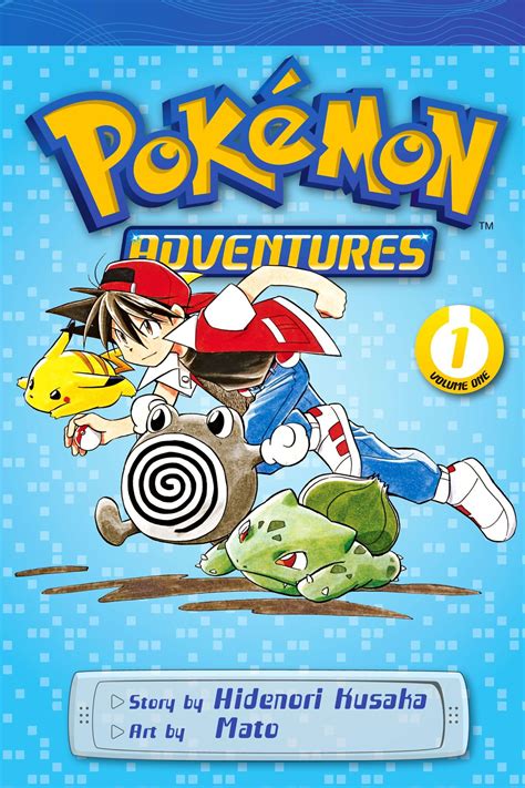 File:Pokemon Adventures volume 1 VIZ cover.jpg - Bulbapedia, the ...