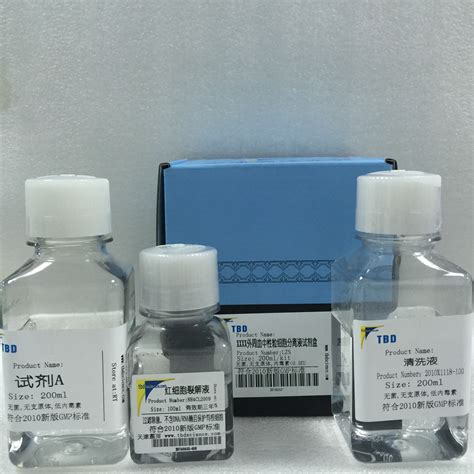 细胞培养基(DMEM、MEM、RPMI1640、DMEM/F-12)品牌：环凯广州规格:500mL-盖德化工网