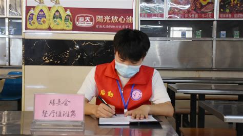 【抗击疫情，重工在行动】重工出征青年抗疫志愿者杜祥晨一线剪影-重庆工业职业技术学院