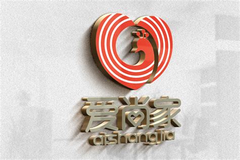爱尚家标志logo图片-诗宸标志设计