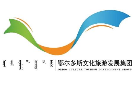 鄂尔多斯-银景大厦（为房地产公司全程式设计咨询项目服务）-北京易出东山装饰设计有限公司