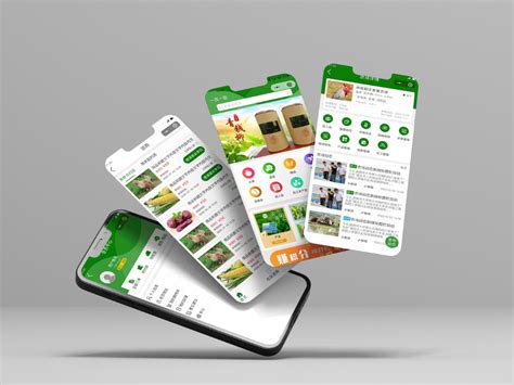智慧农业app页面|UI|APP界面|情绪妞 - 原创作品 - 站酷 (ZCOOL)