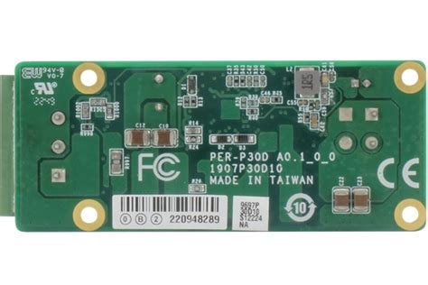 Power Supply Module with DC 5V & DC 12V Output - AAEON