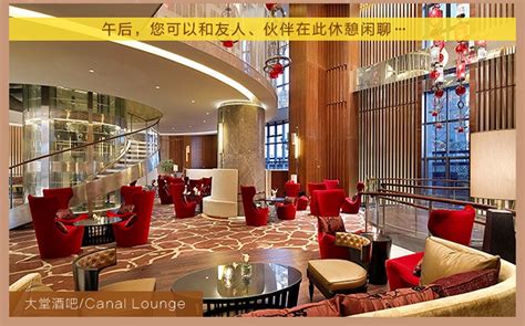 扬州皇冠假日酒店预订_地址_价格查询-【要出发， 有品质的旅行】