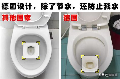 日本厕所文化精髓：体现工匠精神，已成文化符号被不断传承和发展_国际新闻_环球网