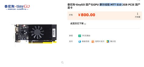 AMD Radeon R9 270显卡怎么样?_北海亭-最简单实用的电脑知识、IT技术学习个人站