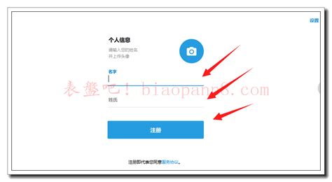 网页PC端UI设计登录注册界面矢量素材免费下载 - 觅知网