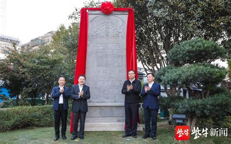 平江图图片