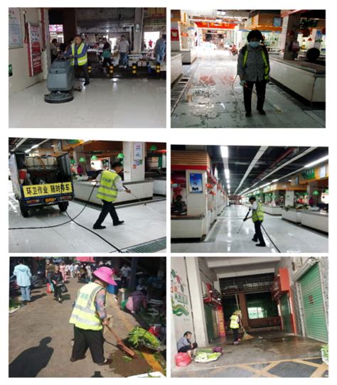 信丰县城管局5月29日环境保洁工作情况 | 信丰县信息公开
