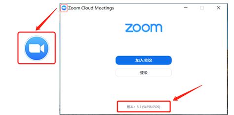 zoom是什么软件-站长资讯网