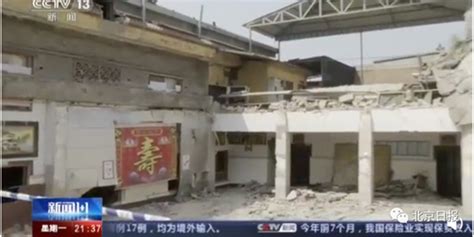 最新！山西临汾一饭店坍塌已致13人遇难，事发时一老人正在过寿，涉事建筑加盖“棚子”并有地下室 | 每经网