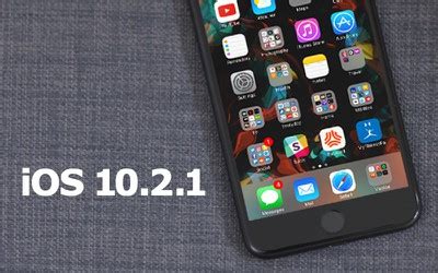 Apple Releases iOS 10.2.1 With Bug Fixes and Security Improvements ...