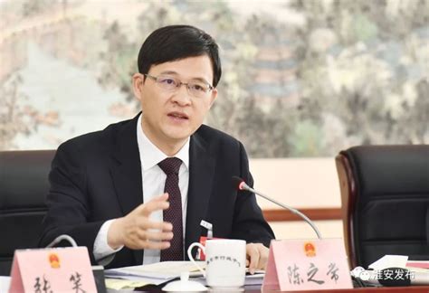曾是上海市最年轻副市长的他，首次跨省履新__财经头条