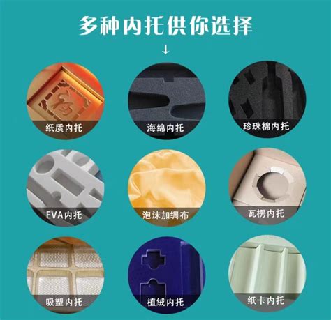 弘扬中国传统文化，这些新颖的茶叶包装设计【汇包装】