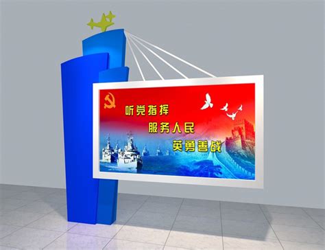 台州写真喷绘设计制作,广告物料_台州品智企业形象设计机构