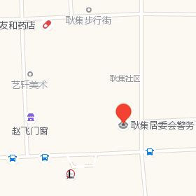 2022年江苏徐州市贾汪区教育系统内部公开选调教师42人（报名时间为8月24日到8月25日）