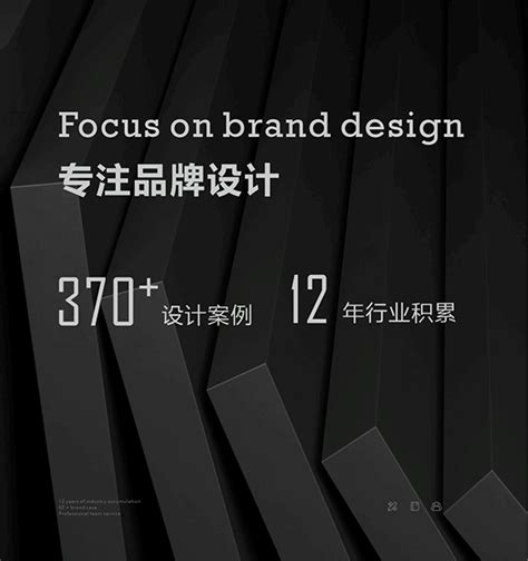 西安品牌设计-LOGO设计-VI设计-标志广告设计公司-远渡