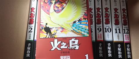 如何对日本漫画有一个历史级、全景式的认识？包括获知日本漫画史上全部的杰作？ - 知乎