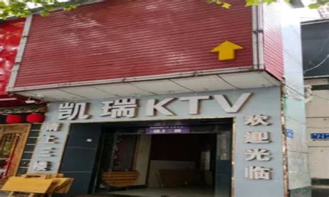 长沙小天鹅KTV消费-戴斯酒店KTV-优众博客