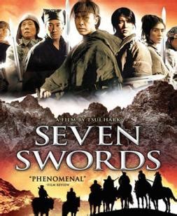 [2005][中国香港]《七剑》[Seven Swords][152m.1920x816.国语+粤语.中文+英文][mkv/12.6G]