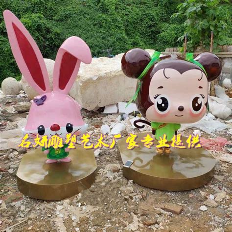 兔子雕塑_厂家直销 卡通兔子雕塑 玻璃钢兔子雕塑 卡通玻璃钢兔子 - 阿里巴巴
