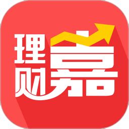 嘉实理财嘉app下载-嘉实基金官方app下载v8.8.0 安卓版-单机手游网