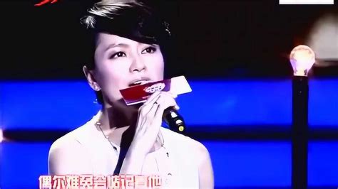 梁咏琪演唱歌曲《爱的代价》_腾讯视频