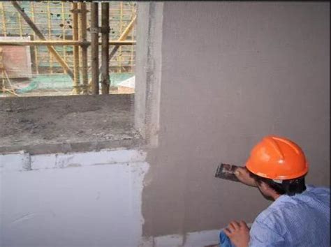 建筑外墙防水砂浆施工方法解析-广东金能