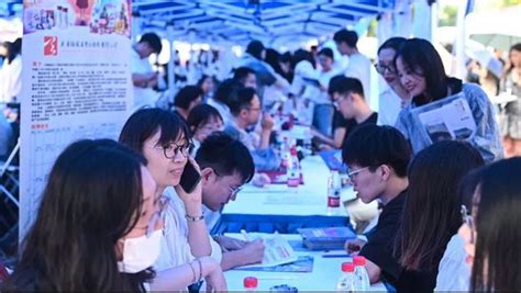 政务公开_上海杨浦_“一站式”招聘平台，高效服务“教育人才”