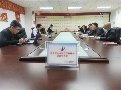 中山市力科电器有限公司2023年最新招聘信息-电话-地址-才通国际人才网 job001.cn