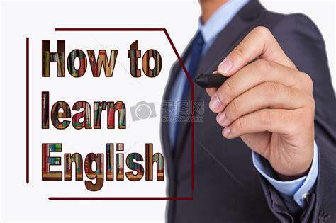 如何学好英语最有效的方法（怎样学好英语 最快最有效的方法）_公会界