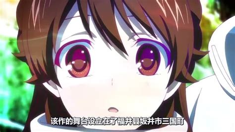 玻璃之唇图片