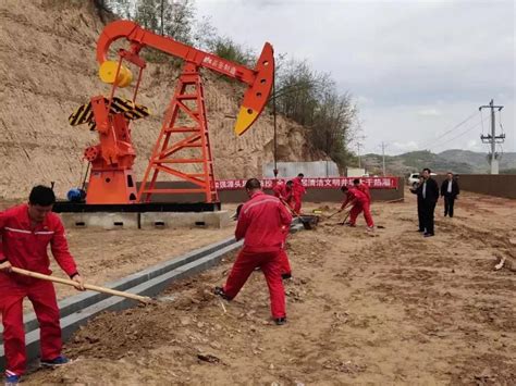 延安市志丹县油煤气生态环境综合整治行动掀起高潮-国际环保在线