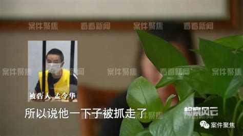 武汉警方破获一起持枪杀人案 打掉家族式武装贩毒团伙_湖北频道_凤凰网