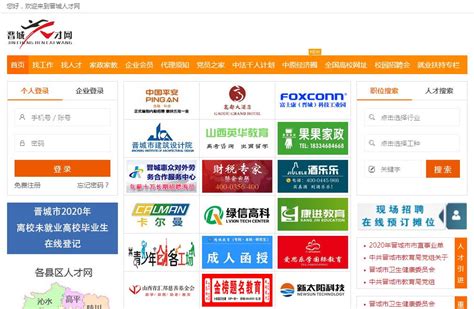 石家庄蓝龙互联网服务有限公司-做网站的公司、ISO体系认证、做抖音推广多少钱