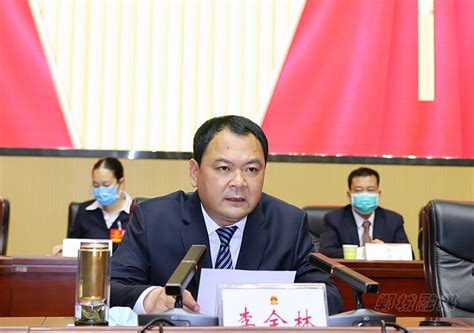 郸城县第十五届人民代表大会第一次会议隆重开幕_郸城县人民政府