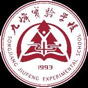 我院举办上海松江区教育局招聘会-华中师范大学外国语学院