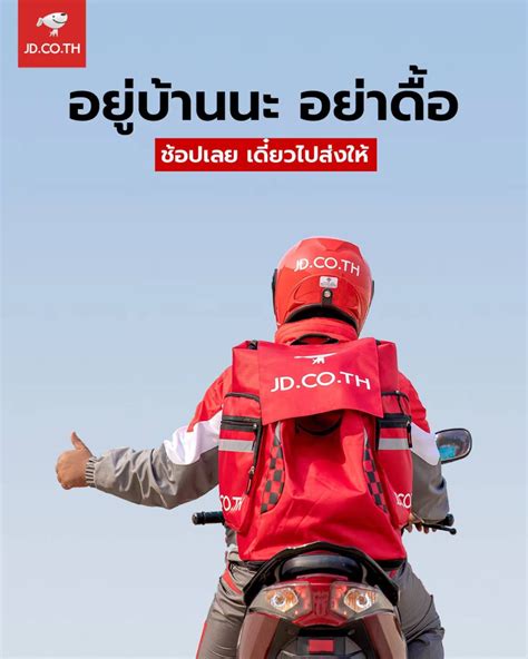 东南亚旅游设计图__海报设计_广告设计_设计图库_昵图网nipic.com