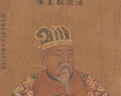 中国皇帝_360百科