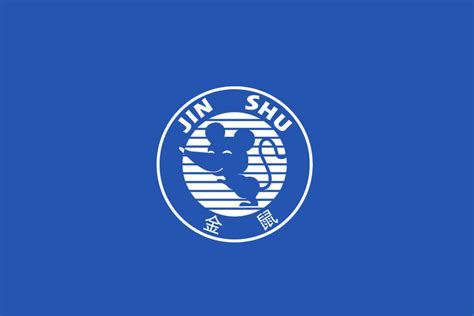 JINSHU金鼠标志logo图片-诗宸标志设计