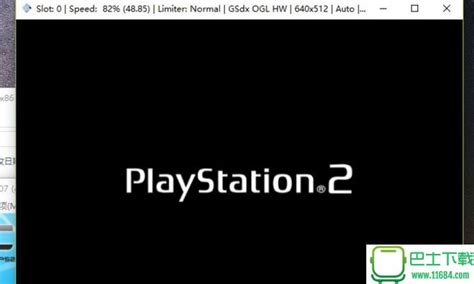 PS2模拟器Play最新版本下载-Play!(PS2模拟器Play汉化版)下载v0.30 安卓版-乐游网安卓下载