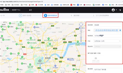 广东江苏河南山东三维地图地标展示模板视频特效素材-千库网