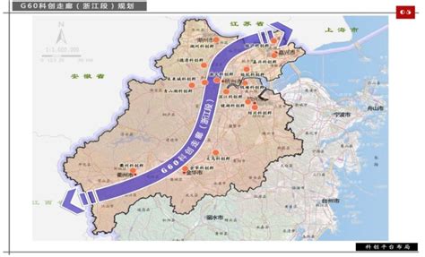 G60松江·安徽科创园北区项目集中签约，打造沪皖产业对接新枢纽 - 商业 - 南方财经网
