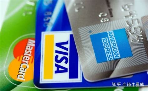 信用卡有联名卡和认同卡，你知道它们之间的区别吗？ - 知乎